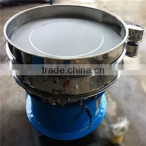 High Quality Vibrating Separation Screen thumbnail-1
