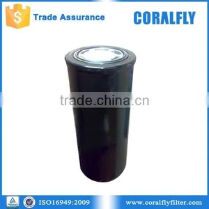 Coralfly Spin-on Hydraulic Filter AH128449 thumbnail-1