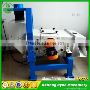 Grain Vibration Cleaner Rice Seed Precleaning Machine thumbnail-5