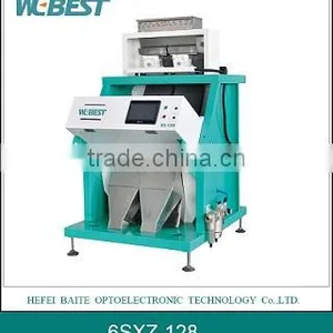 Popular Seafood Processing Machine Ccd Color Sorter Machine thumbnail-1