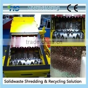 MSW Shredder Manufacturer in China thumbnail-1
