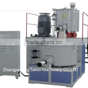 High Speed Pvc Horizontal Mixer For Powders thumbnail-2