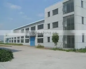 Ningbo Evergreen Irritech Co., Ltd. company overview - view 1 thumbnail
