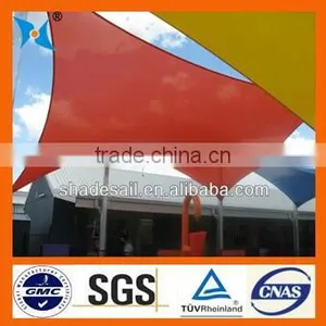 Garden Outdoor Cheap Durable Colourful HDPE Red Sun Shade Sail thumbnail-1