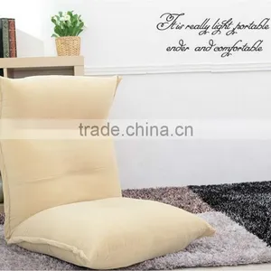 Kids Cute Floor Chair and Folding Floor Sofa thumbnail-1