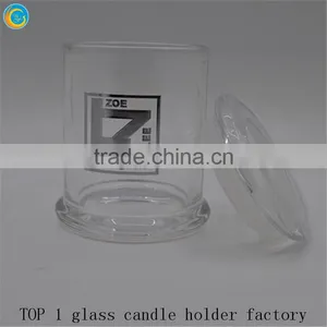 Candle Jars With Lids/tea Canister thumbnail-4