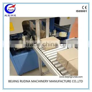 Paper Book Bundling Machine Manufacturer thumbnail-6