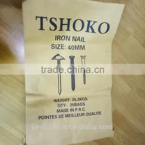Customized Size Large PP Sand Bag From Guangzhou Supplier thumbnail-1