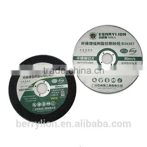 Berrylion Best Price Cutting Disc 105mm Diameter Cutting Disc thumbnail-3