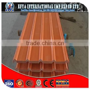 SGCH Print Roofing Sheet thumbnail-1