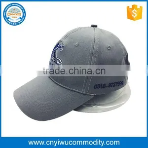 Cheap White Blank 6 Panels Baseball Cap thumbnail-1