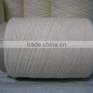 Cotton Yarn thumbnail-1