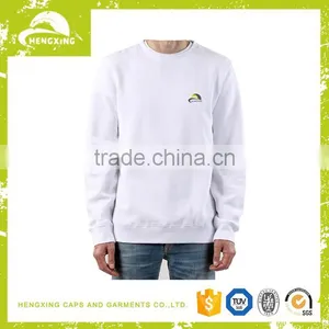 100% Cotton Plain White Sweatshirt thumbnail-1