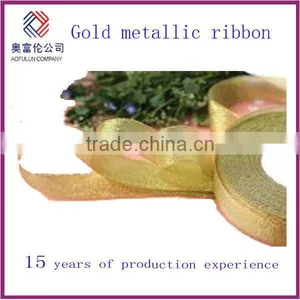 Colourful Metallic Ribbon thumbnail-1
