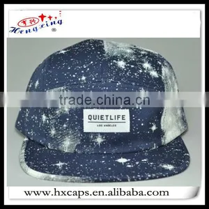 Cosmos Revers 5 Panel Flat Custom Cap Camp Hat Fashion thumbnail-1