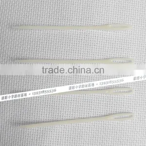 Plastic Needles thumbnail-3