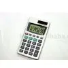 Kenko Calculator thumbnail-1