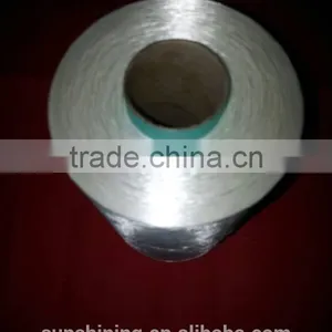 30D/24F CONTINUOUS VISCOSE RAYON FILAMENT YARN BROGHT A GRADE thumbnail-5