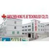 Shenzhen Hong Ye Jie Co.,Ltd company overview - view 1 thumbnail