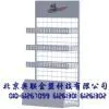 Food Display Rack thumbnail-1