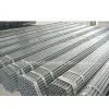 Galvanized Steel Tube thumbnail-1