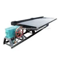 Shaking Table thumbnail-1