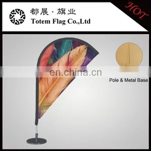 Desk Table Feather Flag thumbnail-1