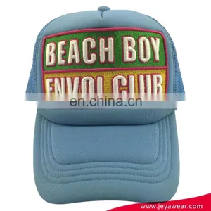 Wholesale High Quality Polyester and Foam Custom Logo Embroidery Trucker Mesh Cap thumbnail-1