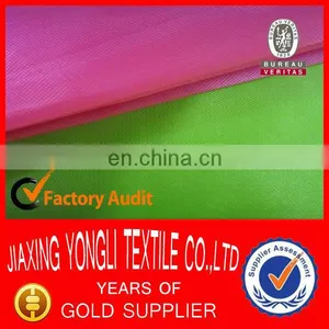 150T,160T,170T,180T,190T,210T Laundry Bags Fabric thumbnail-1