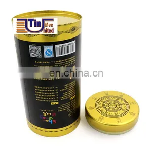 Large Round Double Layers Lid Tin Tea Can thumbnail-4