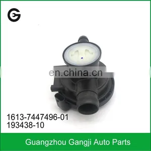 For BMW Oil Fuel Tank Leak Detection Pump 1613-7447496-01 193438-10 thumbnail-1
