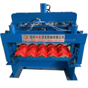 Aluminum Roofing Sheet Double Layer Metal Tile Making Machine thumbnail-1