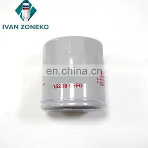 Oil Filter 15208-65F0E 1520865F0E 15208-65F01 15208-65F0A 15208-65F0B 15208-65F0C For Nissan 350Z Maxima Altima Sentra Infiniti thumbnail-2