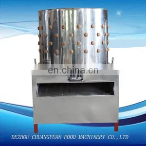 Hot Sale Chicken Plucker/ Poultry/duck Feather Removal Machine/plucking Machine thumbnail-4