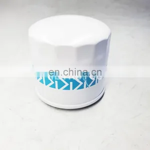 Hydraulic Oil Filter HH670-37710 thumbnail-2