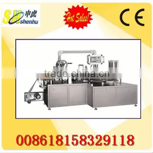 New Type Eco-Friendly High Speed Paper Plastic Blister Packaging Machine for Toy thumbnail-1
