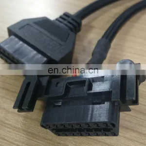 OBD2 Male to Dual Female Adapter Splitter Extension Cable 18cm OBD II 0.6FT thumbnail-3