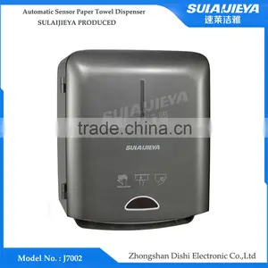 Wall Mounted Automatic Sensing Toilet Paper Towel Dispenser thumbnail-3