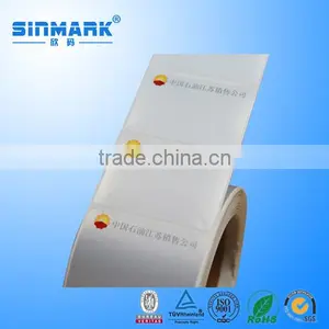 SINMARK Good Quality Custom Drawing Design White Label thumbnail-5