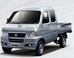 Chinese Mini Truck thumbnail-1