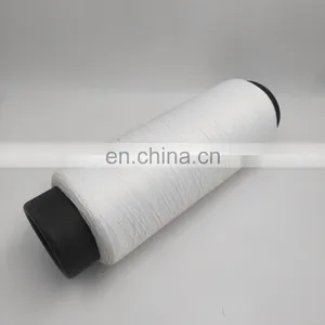 Polyester Yarn Manufacturer Price 75 Denier DTY 75D 36F 75/36 SD RW SIM Sample Stock Polyester Dty 75d thumbnail-5
