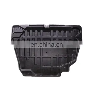OEM LR027021 Under Engine Splash Shield Cover for Land Rover Range Rover Evoque 2012-2021 thumbnail-1