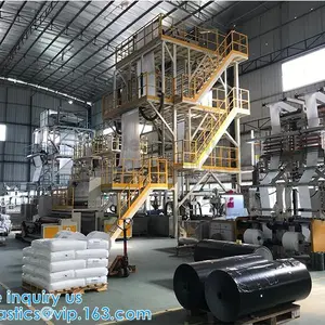Yantai Bagease Packaging Co.,ltd. company overview - view 1 thumbnail