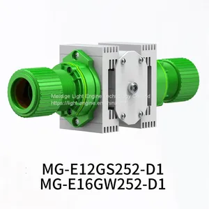 Double Outlets Voice Control RGB Fiber Optic Light Engine thumbnail-3