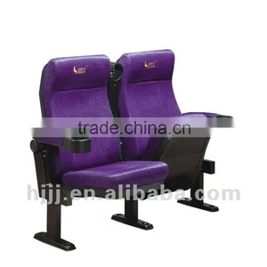 Good Price for Cinema Chair HJ93 thumbnail-1