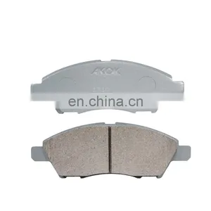 D1060-ED51A Used for Nissan Tiida Xuanyi Qichen Car Front Brake Pad Friction Pad thumbnail-1