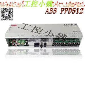 PPD512A10-150000 3BHE040375R1023 ABB thumbnail-1
