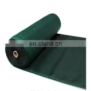 180gsm Shade Rating 95% Sun Shade Net thumbnail-5
