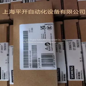 6ES7193-6PA00-0AA0 SIMATIC ET 200SP, Spare Server Module thumbnail-1