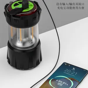 Flashlight Multifunctional Charging Tent Camping Light LED Magnetic Suction Hook Emergency Light Camping Waterproof Atmosphere Light thumbnail-2
